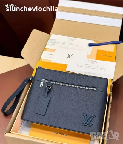Чанта Louis Vuitton Takeoff Pouch, снимка 2 - Чанти - 53561931