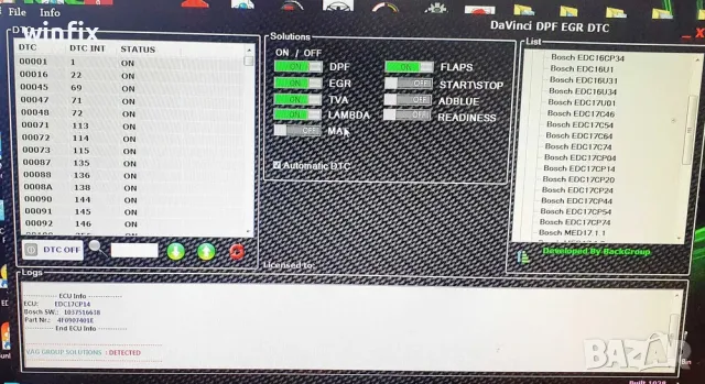 DaVinci 1.0.28, снимка 2 - Аксесоари и консумативи - 47363496