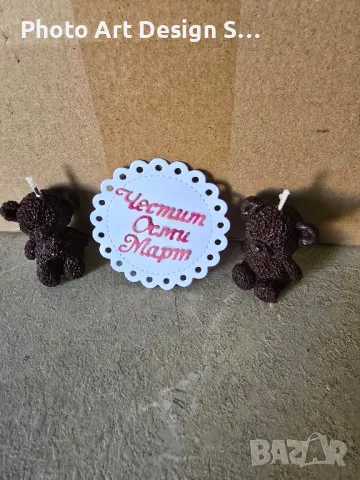  НОВО ✨ Мини свещ "Мече" с неустоим аромат на ябълка и канела! 🕯️, снимка 7 - Форми - 48498669