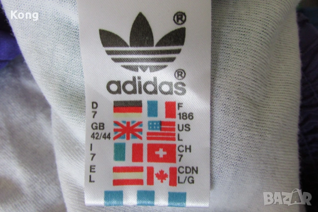 Adidas винтидж яке ROMA ITALIA суичър Serie A Италия Адидас Рома diadora ретро Adidas , снимка 9 - Футбол - 53783462