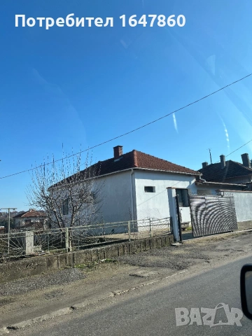 Къща, снимка 10 - Къщи - 53471527