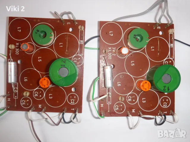 Филтри от тонколони SUMMIT трилентови, снимка 1