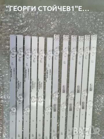 LG inotek 17Y 65inch_D-Typr_Rev0.0_160809, снимка 4 - Части и Платки - 36284911