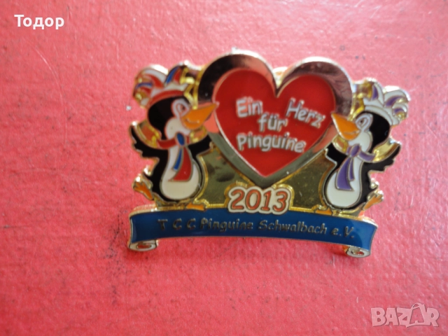 Бронзов знак значка Pinguine 1, снимка 3 - Колекции - 52661533