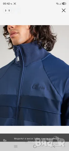 Ellesse мъжко долнище , снимка 4 - Суичъри - 56317567