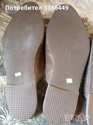 Чехли,галоши от Соц време , снимка 6 - Мъжки чехли - 47783649
