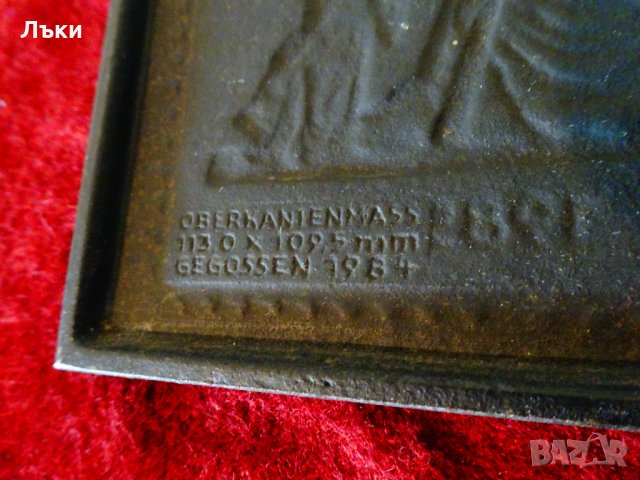 Buderus плочка за камина от чугун,стойка за горещи съдове. , снимка 4 - Антикварни и старинни предмети - 34618168