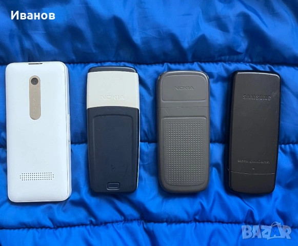 Nokia 301, снимка 2 - Nokia - 53580169