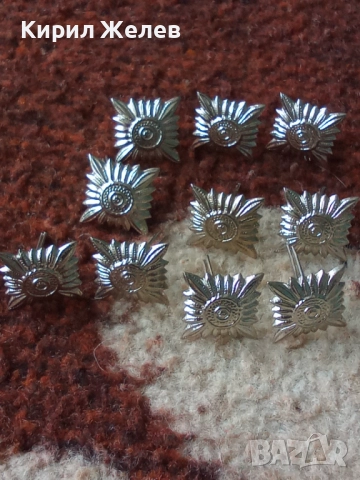 Лот военни вензели 10 броя 51970