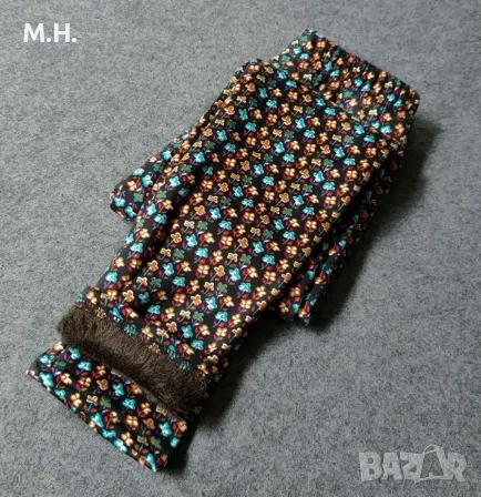 Ватиран клин, размер 1-2 годинки. 12лв