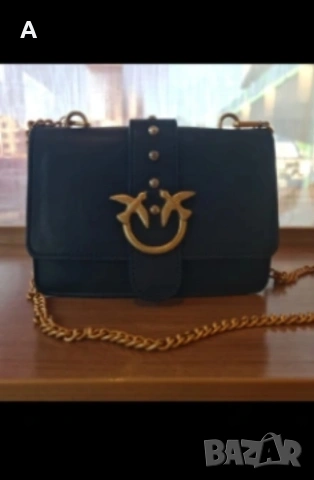 Луксозна дамска чанта носена няколко пъти 