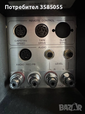 Revox B77 двупистов, снимка 3 - Други - 52825150