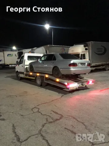 Изкупувам Мерцедеси