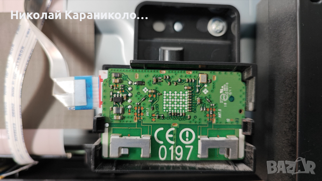 Продавам Power-EAX66883501/1.5/,Main-EAX66943504/1.0/,T.con-6870C-0647A от тв LG 43UH603V, снимка 14 - Телевизори - 44923302