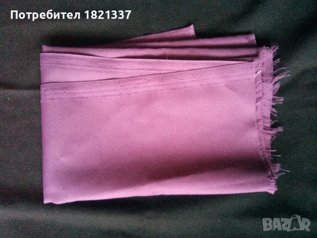 Парче плат в тъмно лилаво , снимка 4 - Платове и дамаски - 47678543
