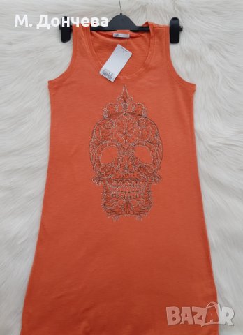 Спортна рокля - нова размер М, снимка 10 - Рокли - 41263312