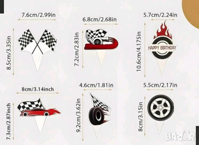 24 бр Рали Формула къси остри картонени топери за торта мъфини кексчета парти рожден, снимка 6 - Други - 50482972