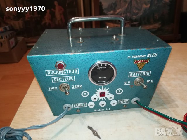 ФРЕНСКО СТАРО ЗАРЯДНО-АНТИКА 1209231410