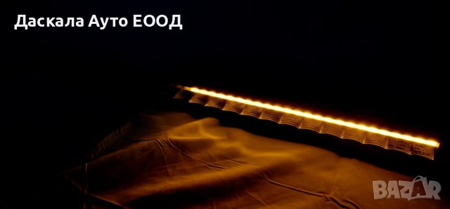 1бр. LED BAR ЛЕД бар тип стоп с 5 функции 84см блиц оранжева светлина, снимка 2 - Аксесоари и консумативи - 42072552