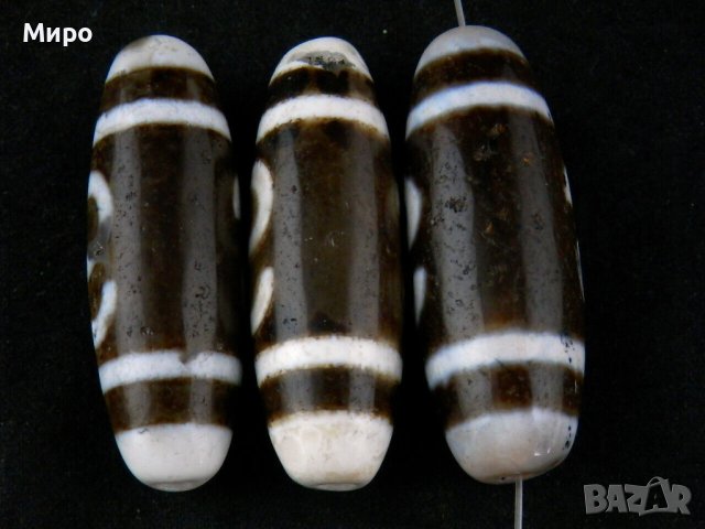 3 БР.''КУКА ЗА ПАРИ" ТИБЕТ НЕПАЛ ХИМАЛАИ АХАТ ДЗИ МЪНИСТА ЩАСТИЕ И ДОБЪР КЪСМЕТ БОГАТСТВО, снимка 8 - Други - 41324927