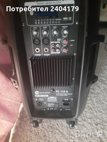 продавам!!, снимка 8 - Ресийвъри, усилватели, смесителни пултове - 53756554