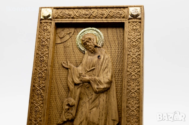 Позлатена релефна икона на свети мъченик Андрей Първозвани, снимка 7 - Икони - 53224151