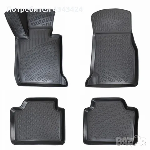 Гумени стелки RizLine съвместими с BMW /БМВ/ 4 Series F33 (2014-2020)