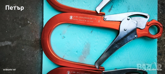 Карабинери работни , снимка 2 - Други инструменти - 52791568