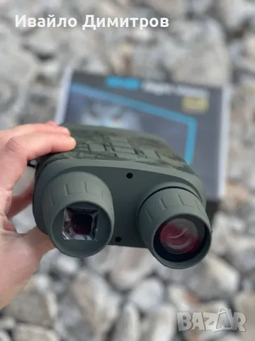 Бинокъл за нощно виждане 36mp, снимка 3 - Оборудване и аксесоари за оръжия - 48101461