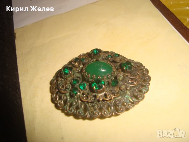 СТАРИННА АРТ ДЕКО БРОНЗОВА ПОСРЕБРЕНА СКЪПОЦЕННА БРОШКА с ПЕРИДОТ-  ОЛИВИН и ЗЕЛЕН АХАТ 25073, снимка 12 - Антикварни и старинни предмети - 34529608