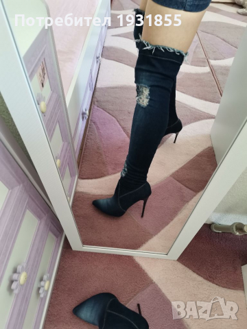 Забележителен дънков сет, снимка 8 - Комплекти - 36442523