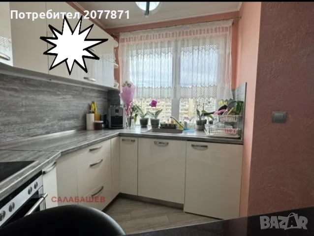 Апартамент под наем, снимка 2 - Апартаменти - 55730122
