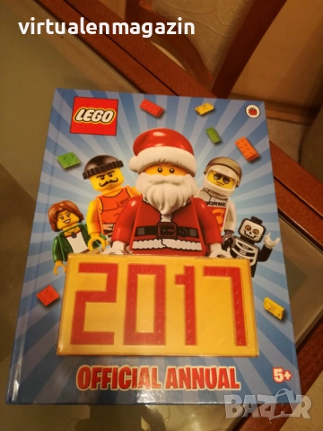 LEGO - Лего годишник от 2015 , 2016 и 2017 година, снимка 12 - Списания и комикси - 38258274