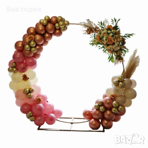 Декорация за всеки повод, снимка 15 - Други - 53002833