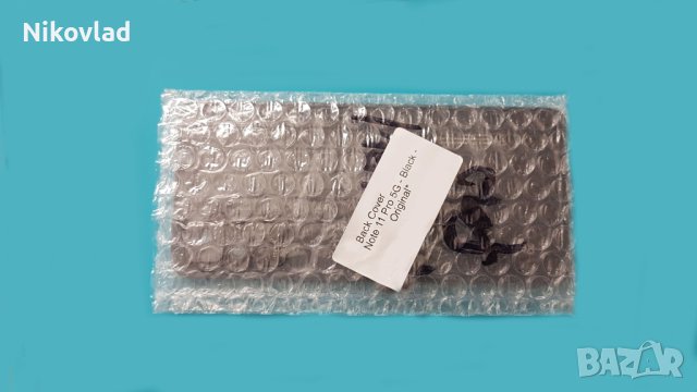 Заден капак Xiaomi Redmi Note 11 Pro 5G, снимка 3 - Резервни части за телефони - 38626365