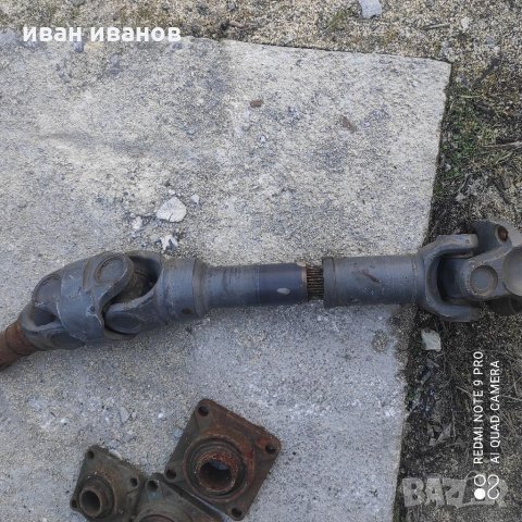 Голям Кардан, снимка 2 - Селскостопанска техника - 35733033