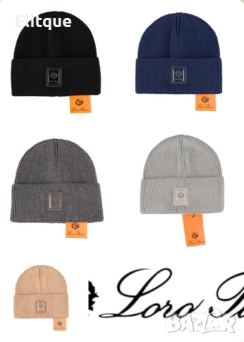 зимни шапки alo loro piana moncler karl lefenfeld , снимка 3 - Шапки - 52907867