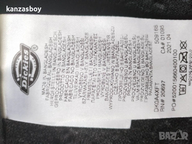 dickies mens red chute sherpa fleece jacket - мъжко шерпа яке Л, снимка 10 - Якета - 53154865