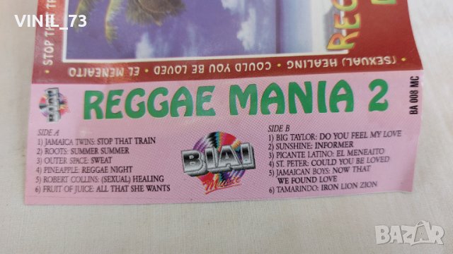 Reggae Mania 2, снимка 3 - Аудио касети - 44835701