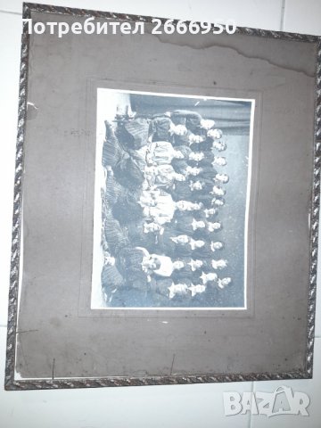 дървена рамка 1932 г., снимка 1 - Други - 38689070