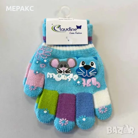 Детски ръкавички Мишка, сини, 3-5 год.