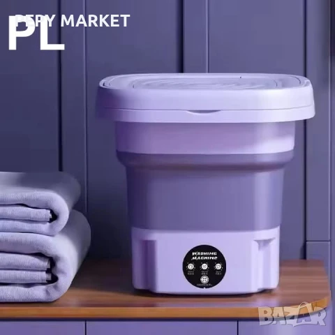 Пералня Сгъваема, 12V ED-003-12L/XXL ОБЕМ, снимка 9 - Перални - 51142322