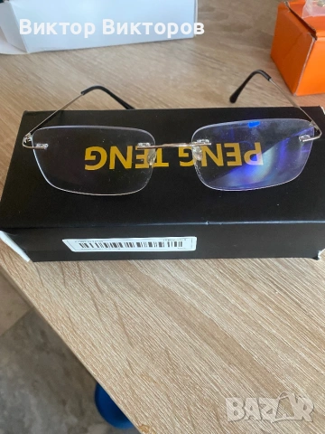 Висок клас диоптрични рамки с лещи Италия, снимка 8 - Слънчеви и диоптрични очила - 53148096