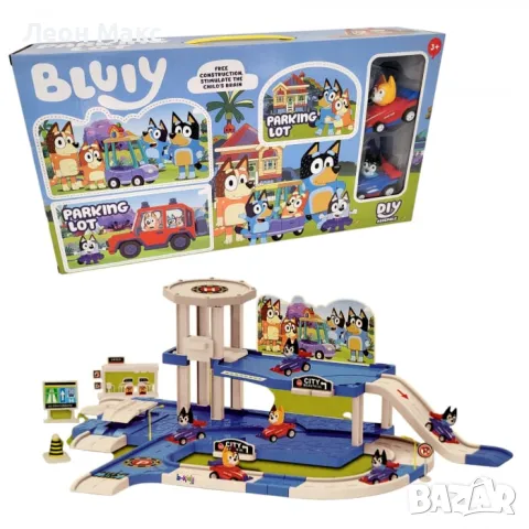 Паркинг писта Блуи и Бинго Bluey, Bingo с 2 коли, снимка 1