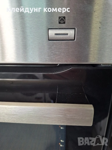 Фурна за вграждане AEG мод.BPB 351020M MAXI PYROLIS 74л. , снимка 3 - Печки, фурни - 53483217