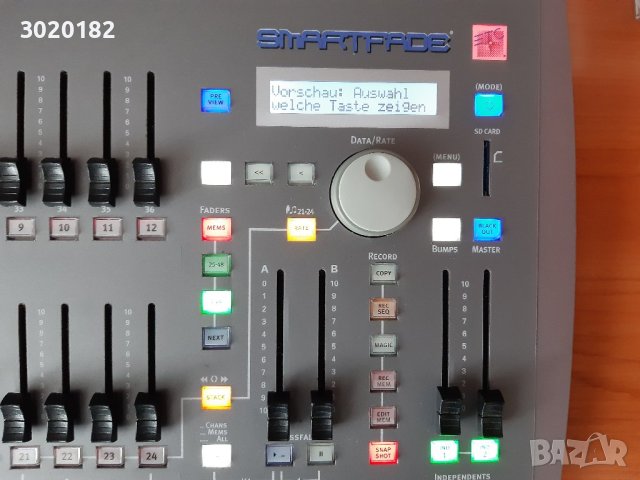 ETC SmartFade 1248, снимка 2 - Друга електроника - 42716322