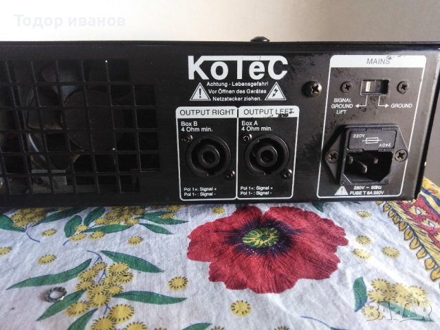 kotec-ka 800-profi amp, снимка 7 - Ресийвъри, усилватели, смесителни пултове - 41689080