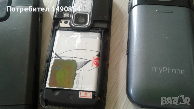 Телефони, снимка 5 - Nokia - 51822539