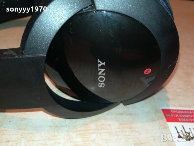 sony mdr-rf865r wireless stereo headphones 1009211925, снимка 13 - Слушалки и портативни колонки - 34093250