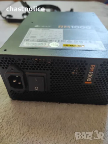 Продавам: Модулно захранване Corsair RM1000 (1000W, 80 PLUS Gold) – Отлично състояние, снимка 4 - Захранвания и кутии - 56176839